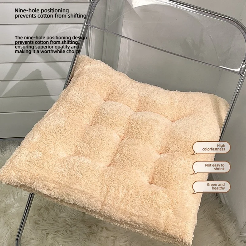 Plush seat cushion, office chair cushion for long hours of sitting, thickened cushion, student classroom mat, winter use