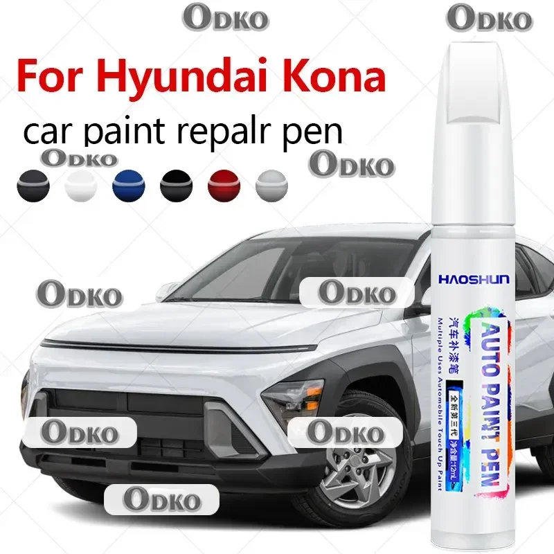 

For Hyundai Kona 2017-2025 OS SX2 Paint Repair Pen Touch Up Scratch Remover DIY Auto Accessories Black White Blue Gray Red Grey