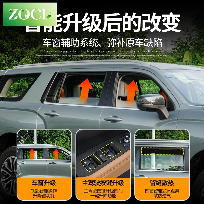New One-click window lifter For Great Wall Haval H5 2023 2024 2025 Cover Sticker Accessories