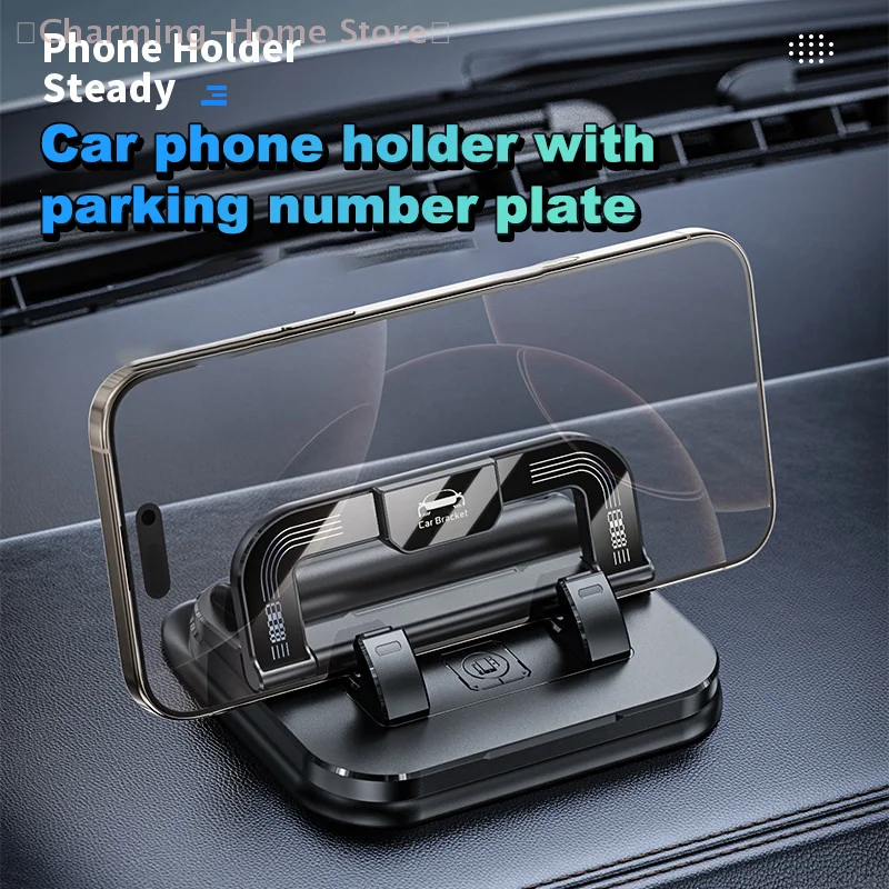 

【M】Car Phone Holder Car Center Console Number Plate Two-in-one Adhesive Universal Navigation Fixing Bracket