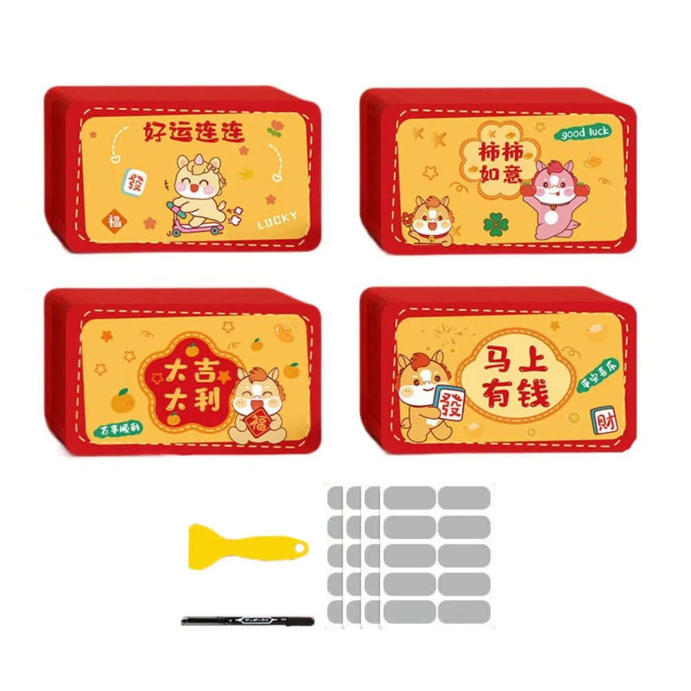 40pcs Cartoon Pony Scratch-off Cards Anniversary with Pen Vouchers Tickets New Year DIY Gift Surprise Lucky Cards Festivals