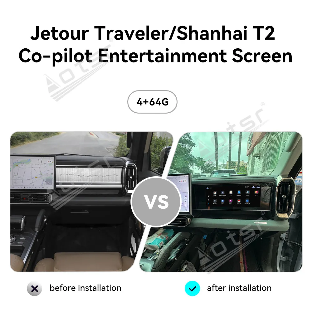 

Co-pilot Entertainment Screen For Jetour Traveler/ Shanhai T2 Radio Navigation Android Auto Multimedia Player Carplay Stereo
