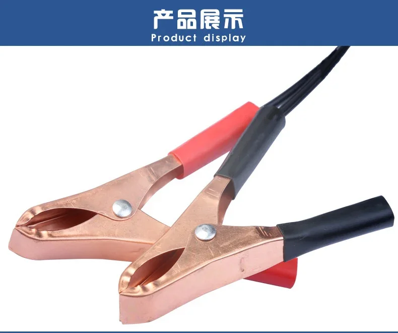 12V 24V 2L/min Small Engine Oil Changer Portable Gear Oil Pump Automobile Oil Electric Oil Well Pump Oil Refueling Pump