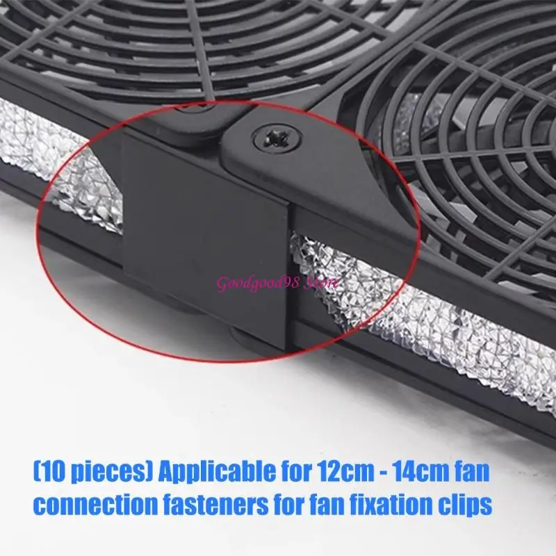 Metal Fan Position Clip for 120 mm to 140 mm Case Install