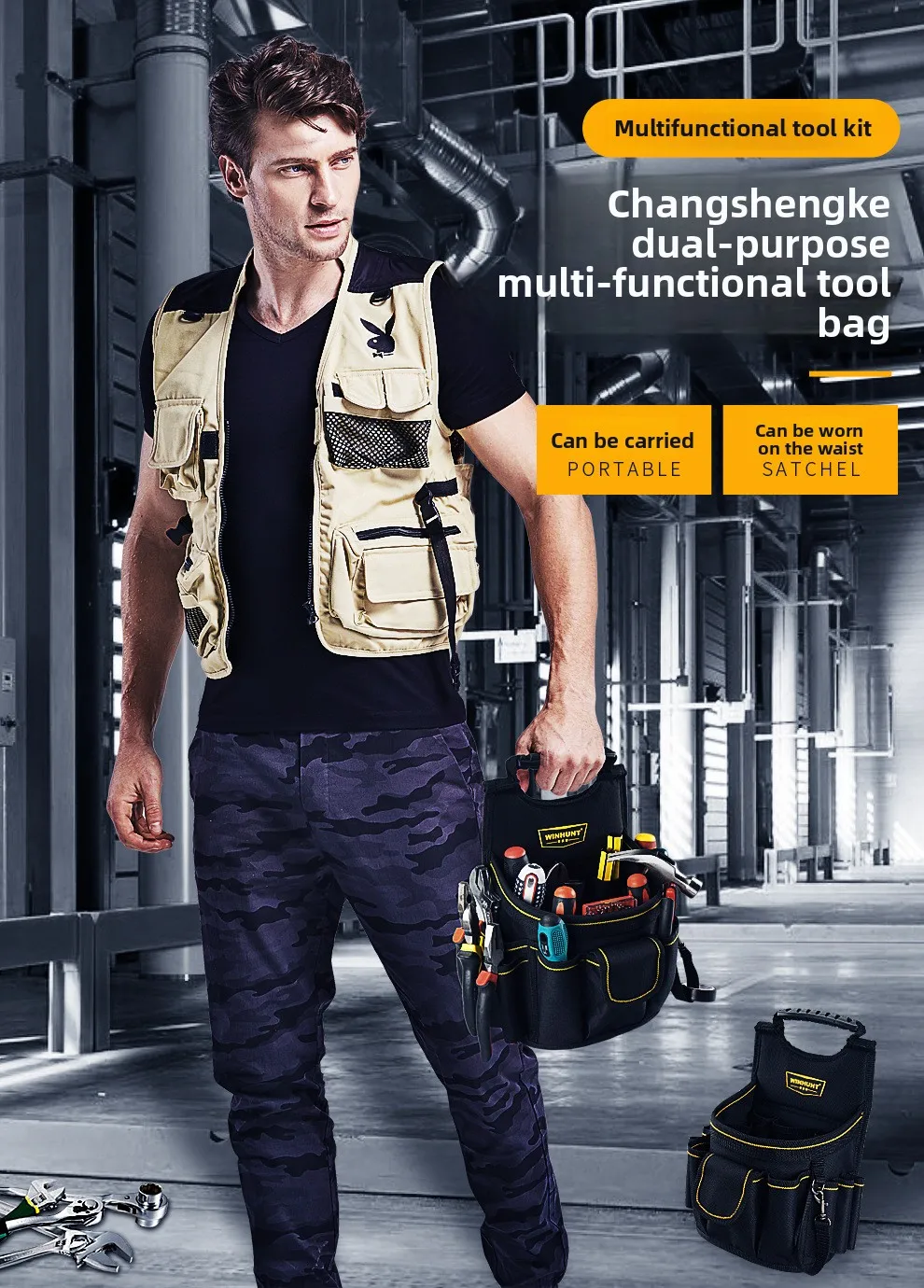 WIINHUNT Multifunction Tool Bag Oxford Cloth Repair Organizer Thick Canvas Hand Carry Hardware Electrician Waist Tool Bag Kit fo