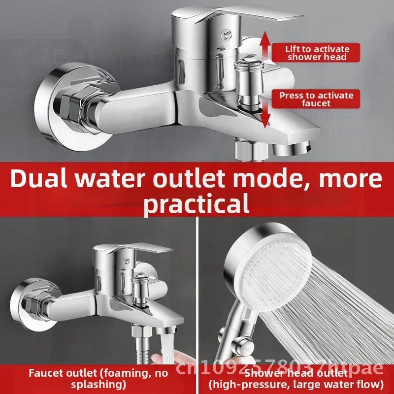 

All Copper Triple Switch Bathroom Faucet Concealed Hot And Cold Mixing Valve for Bathtub Shower Double Open Modern Minimalist