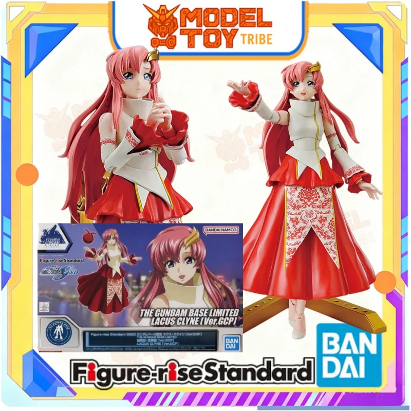 

In-Stock Japan Bandai Original Anime FRS The Gundam Base Limited Lacus Clyne [Ver.GCP] Model Kit Model Toy Collectible Gift