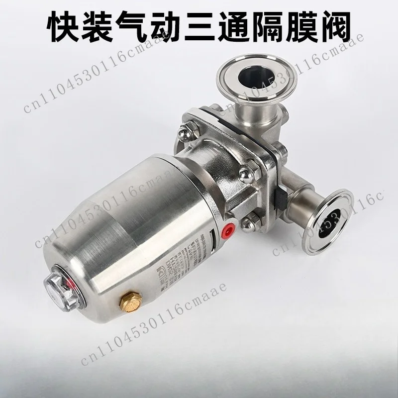 Sanitary Pneumatic Quick-loading L-type Three-way Diaphragm Valve, Pneumatic Quick-loading Diaphragm Valve