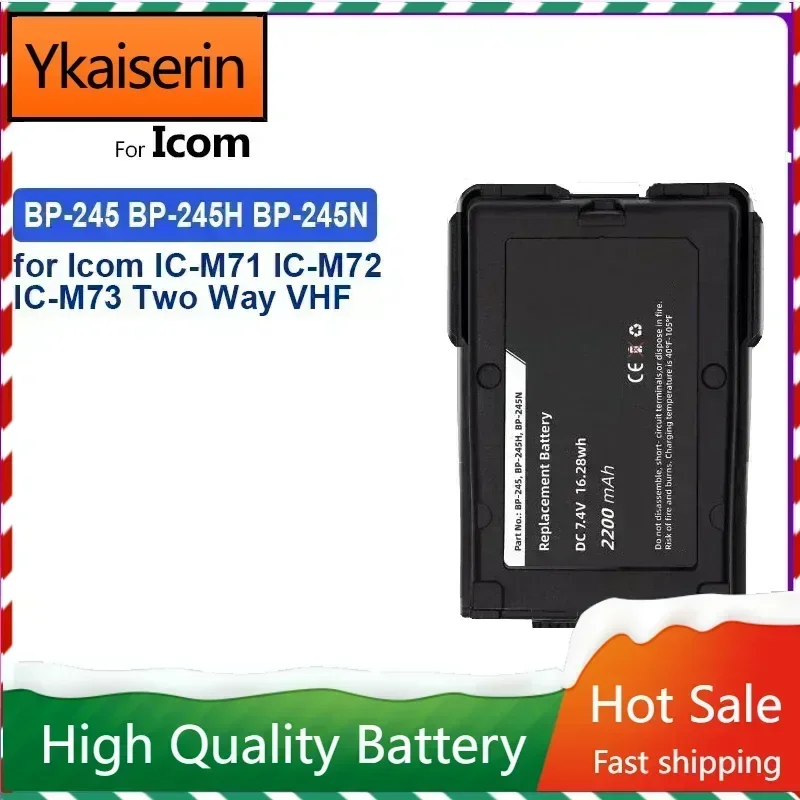 NEW 7.4V 1900mAH BP-245 BP-245H BP-245N Li-ion Battery for Icom IC-M71 IC-M72 IC-M73 Two Way VHF Radios Replacement Bateria + NO