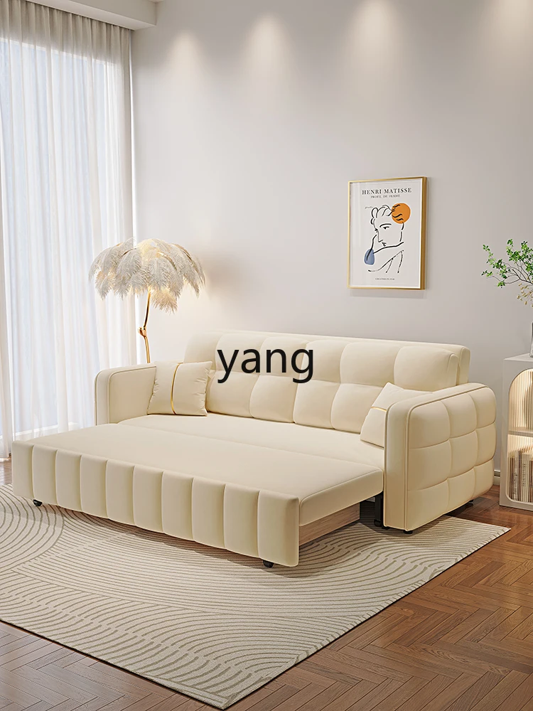 CX Cream Style Sitting and Lying Pull Foldable Dual-Purpose Small Apartment Living Room Can Be Used as Bed Sofa