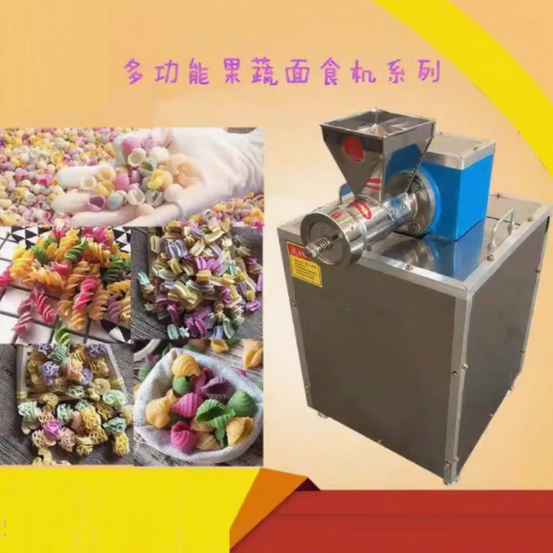 

2025 Most popular commercial multifunction pasta machine pasta making conch noodle machine macaroni noodle machine 3000W