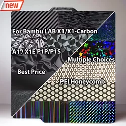 Placa de construção para 257x257mm bambu lab x1 p1s pei pet peo pey folha cama textura dupla face mola aço para bambu lab p1 x1 c1