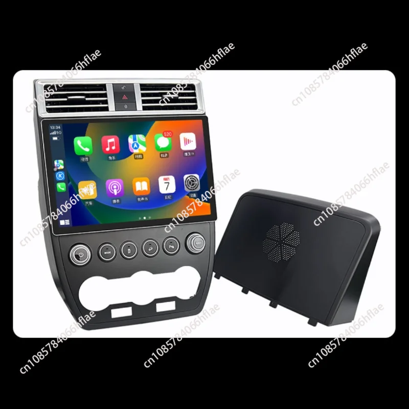 For Land Rover Freelander 2 (07-15) Central Control Display Large Screen Navigation 360 Panoramic Image