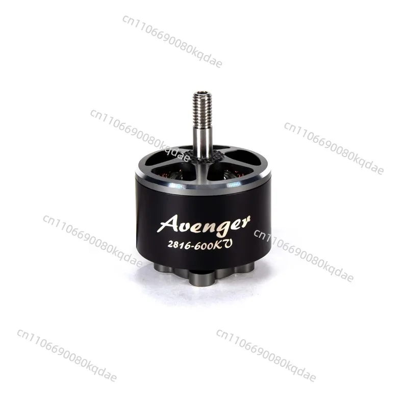 Avenger 2816 RC‑Model Brushless Motor 620‑1050KV Multi‑KV Racing Power Unit