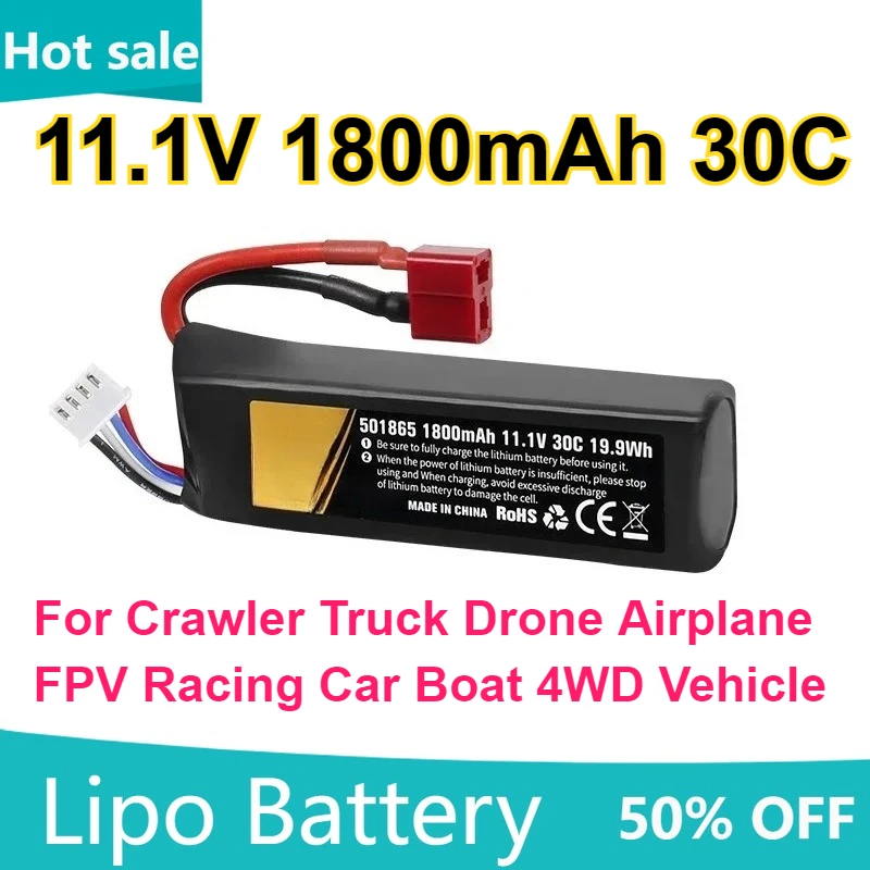 

1800mAh 30C 11.1V Replaceable Lipo Battery for Crawler Truck Drone Airplane FPV Racing Car Boat 4WD Vehicle