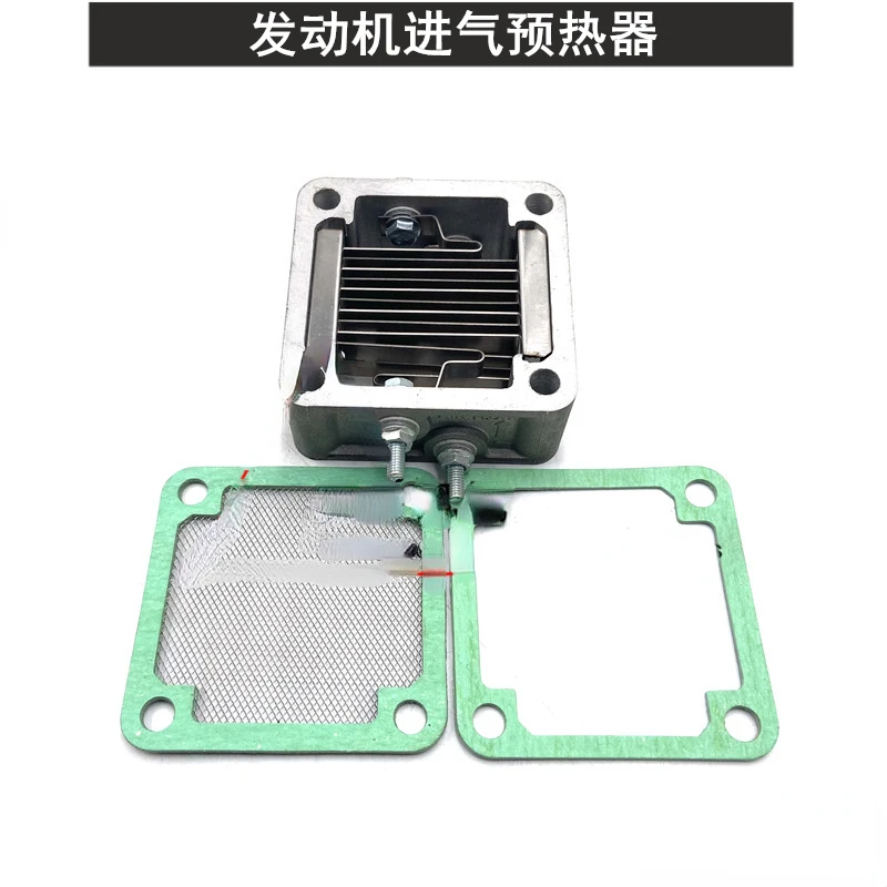 E320B/C/D/V1/V2 Intake Preheater S6K/C6.4 Engine Air Heater Block Excavator