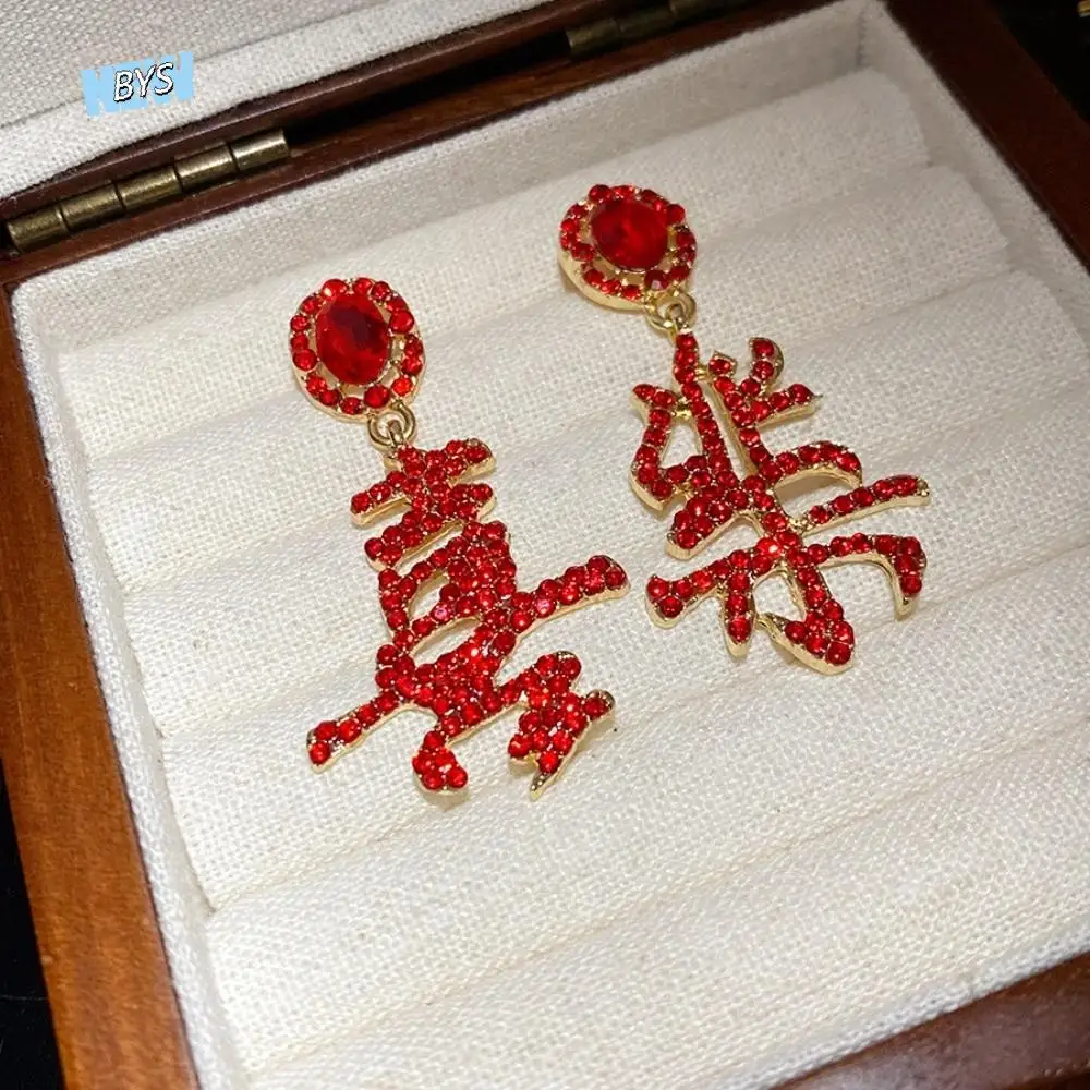 Alloy Chinese New Year Earrings Fashion Jewelry Chinese Characters Crystal Strawberry Earrings Fruit Strawberry Resin