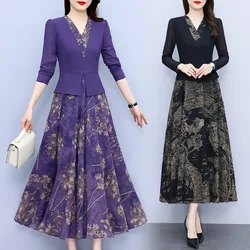 Autumn Print Chiffon Casual Office Lady Long Dress Women Long Sleeve V-Neck Chic Bandage Dress 2024 Elegant Party Evening Dress
