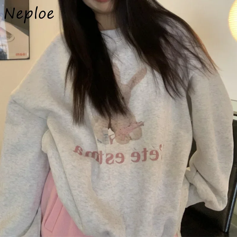 Neploe O Neck Solid Color Long Sleeve Sweaters Letter Print Hoodies Women Early Autumn Vintage Clothes Loose Casual Sweatshirts