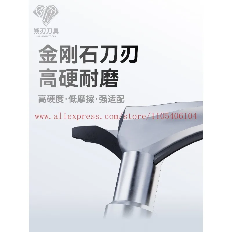 Diamond bending cutter 1/2/PCD bending/routing/cutting woodworking tool