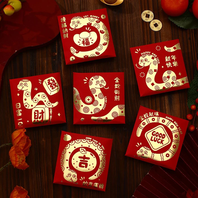 6Pcs 2025 Snake Year Spring Festival Red Envelopes Chinese Style New Year Lucky Money Bag Blessing Red Packets