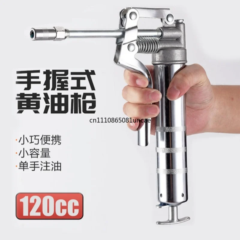 For New Manual Grease Gun High Pressure Small 120cc Mini Grease Injector Portable Lubricating Butter Gun
