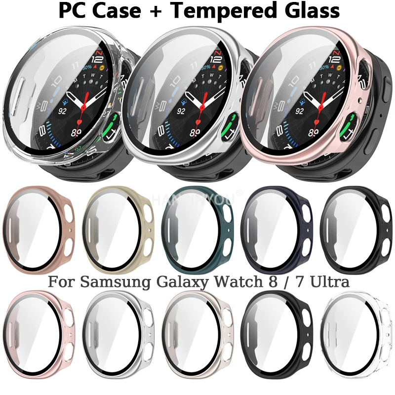 Tempered Glass + Hard PC Case For Samsung Galaxy Watch8 Classic Watch7 Ultra Full Coverage Integrated Screen Protector Bumper