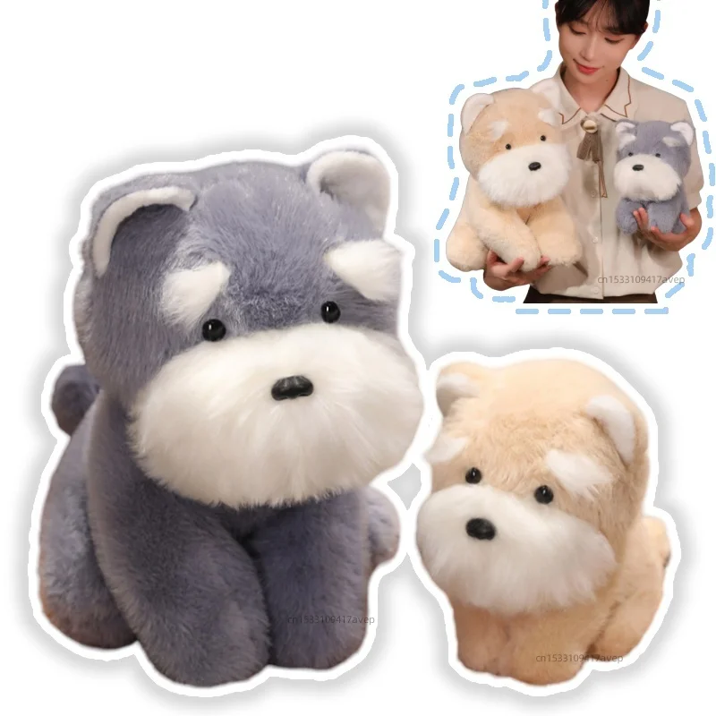 22/35/45cm bonito schnauzer pequeno bebê cão de pelúcia filhote de cachorro peluche plushie para menino grande branco barbudo cão presente de aniversário para crianças