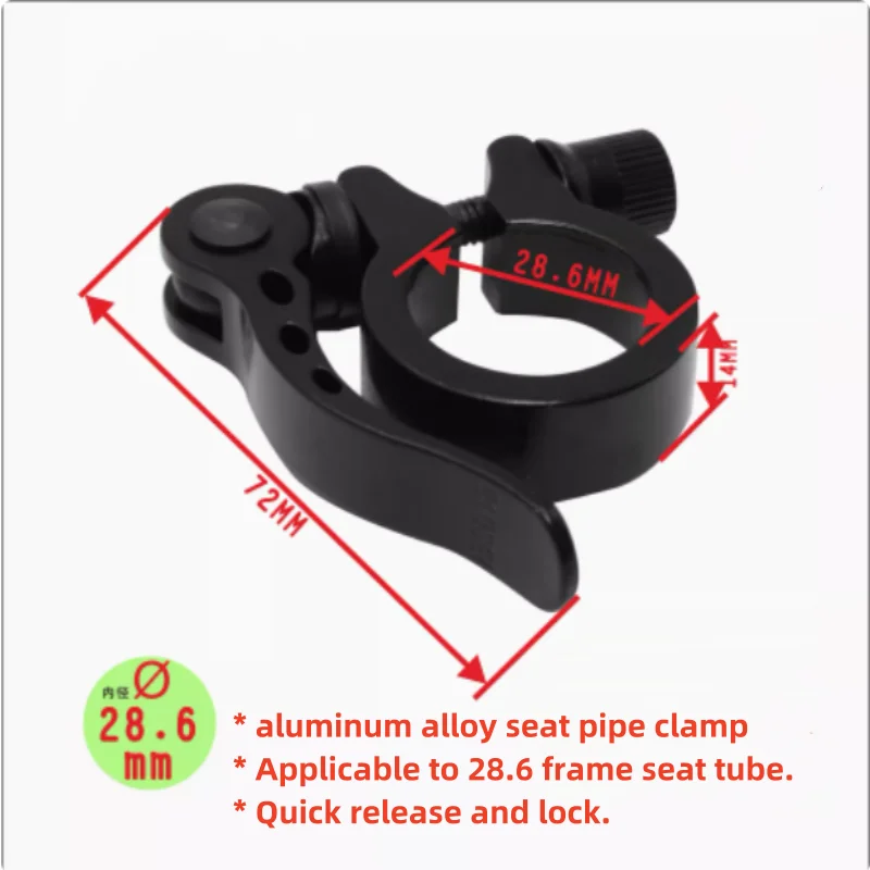 BMX Bicycle Single Screw Seat Pipe Clamp, Mountain Bike Seat Bar Lock, Quick Release, 28.6mm