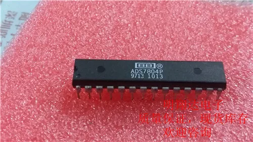 envio-gratis-ads7804p-10pcs
