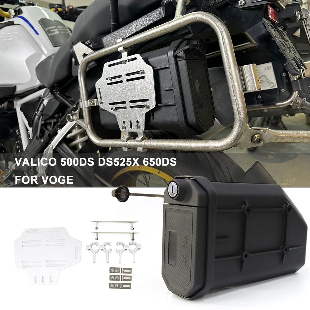 

Для VOGE Valico 500DS DS525X 650DS мотоциклетный водонепроницаемый ящик для инструментов 3,8 литра ящик для инструментов левая сторона декоративные аксессуары