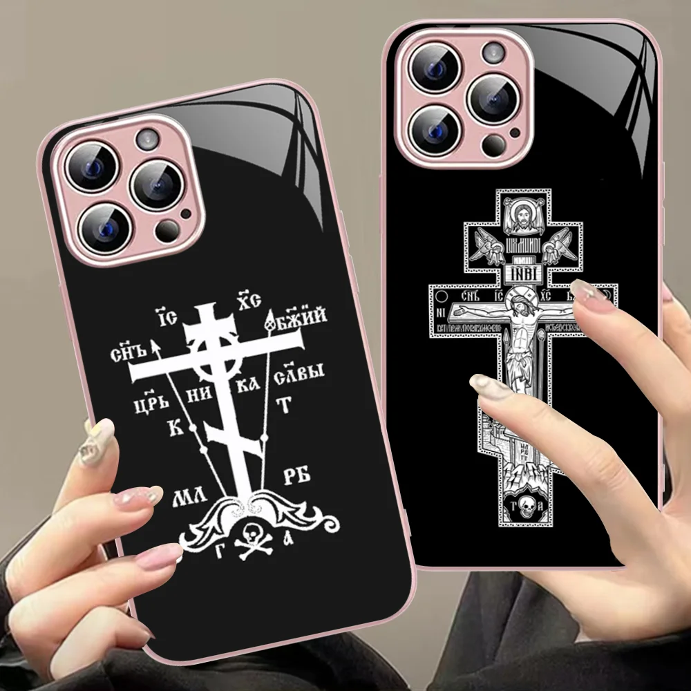 Orthodox Cross Icon Phone Case For IPhone 14 13 12 Mini 11 Pro XS Max X XR 14 Plus Tempered Glass Cover