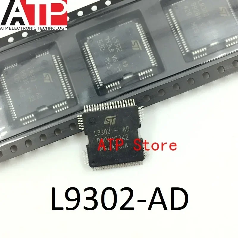 5-20 PCS New Original L9302-AD L9302AD L9302 HQFP-64 Automobile Ignition Fuel Injection Drive IC Chip Module