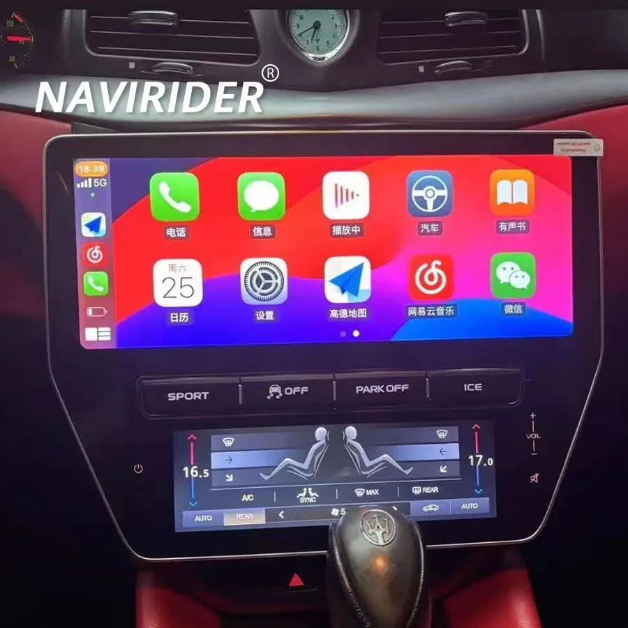 

RHD 22-дюймовый Android-экран с панелью переменного тока, автомобильное радио для Maserati GT 2007-2015, мультимедийный видеоплеер, авто GPS Navi Carplay, головное устройство