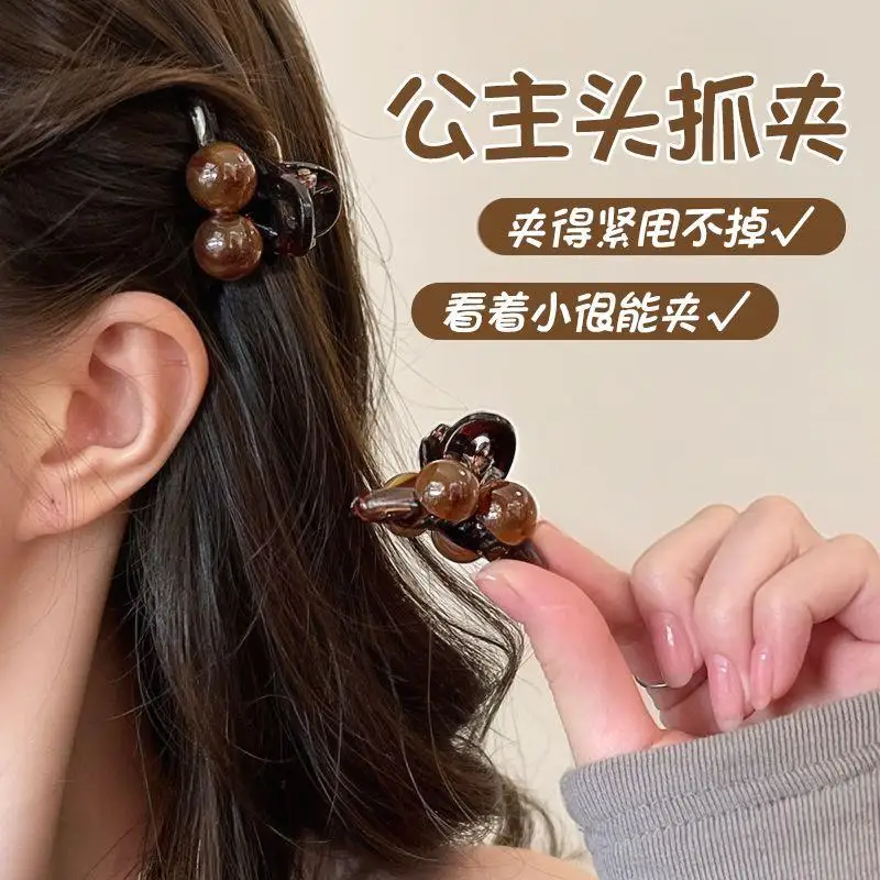 

Mini Pearl Hair Claws Exquisite Small Shark Clip Princess Styles Headdress Women Girl Elegant Hairpins Barrettes Side Pin