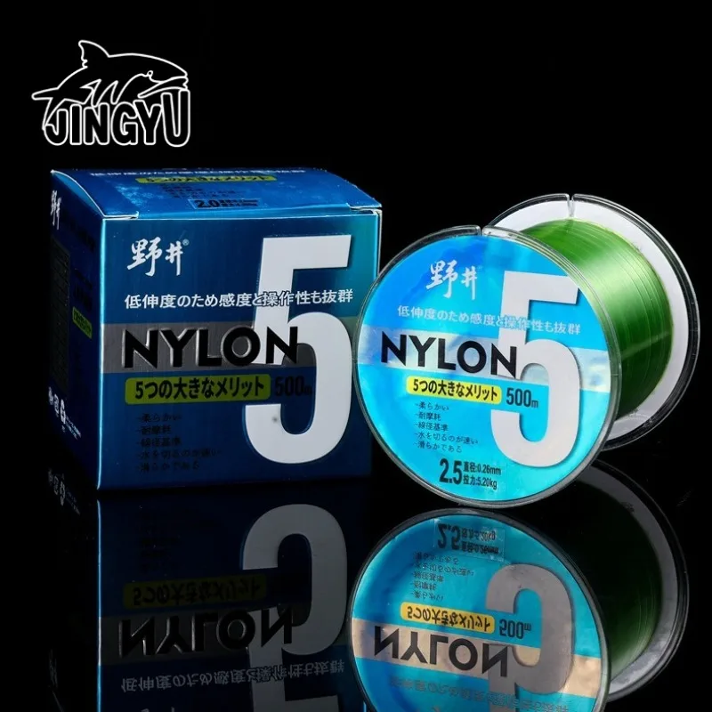 

JINGYU 500M Nylon Fishing Line Soft Strong Tensile Wear Resistant Fast Sinking Monofilament Line for Sea Rod Fishing