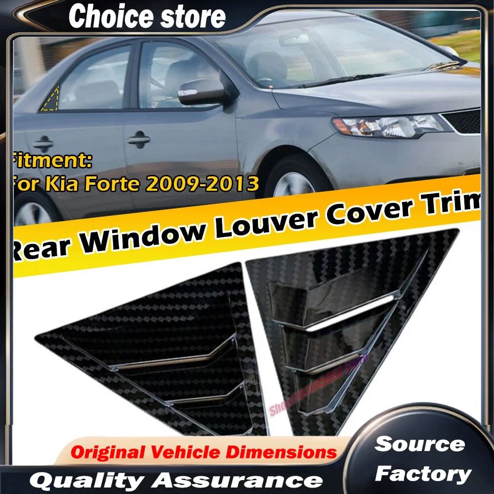 For KIA K3 Forte 2009-2013 Car Rear Side Window Louver Shutter Cover Trim Sticker Vent Scoop ABS Carbon Fiber