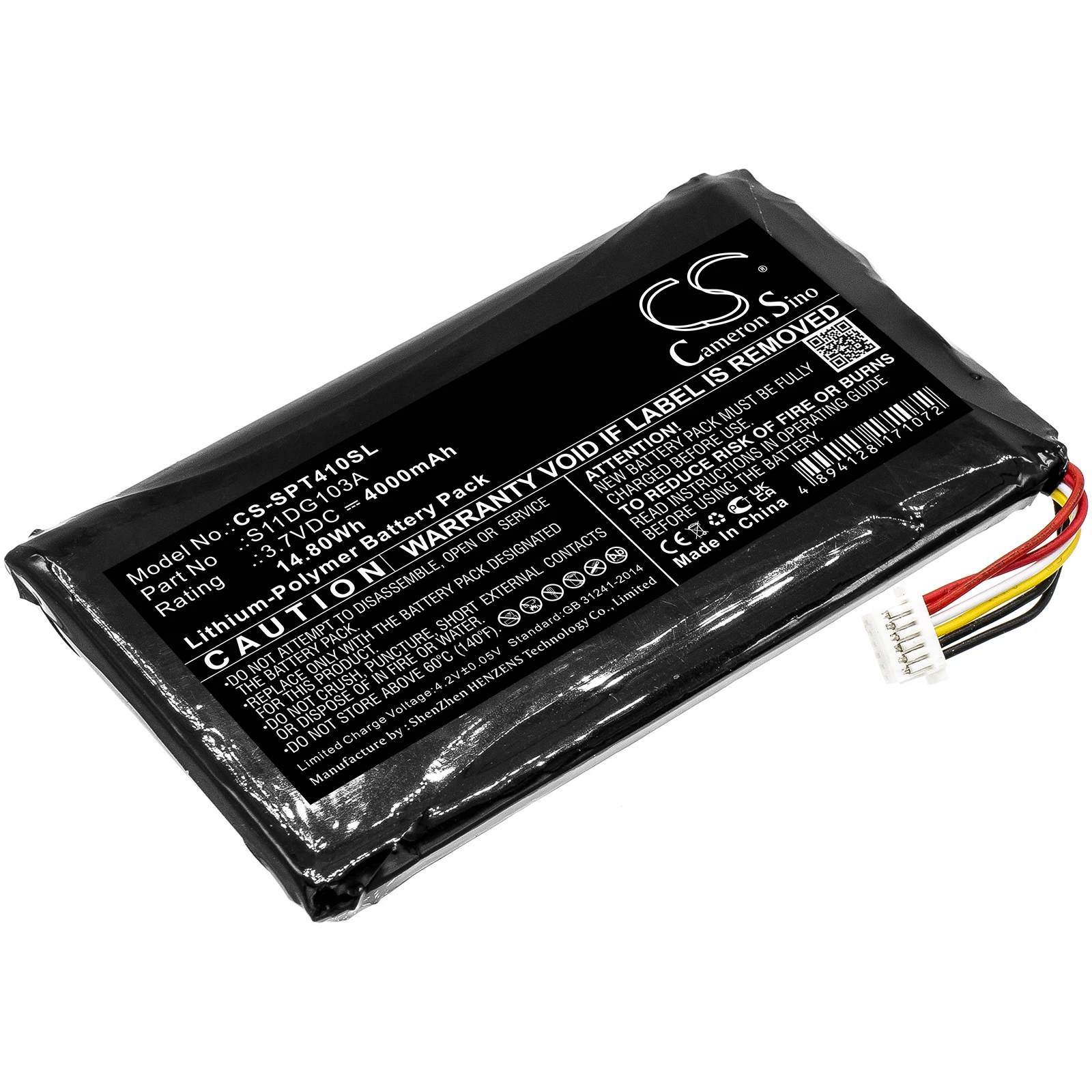 

Li-Polymer Equipment, Survey, Test Battery for Geospatial, 3.7V, 4000mAh, Compatible Models: T41-R01-001