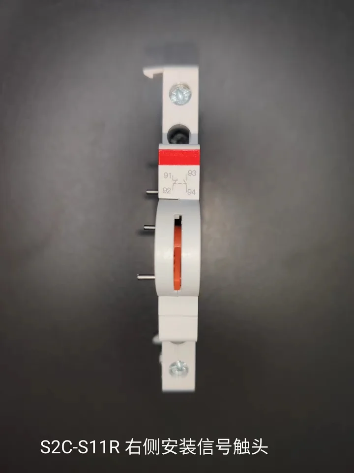 قاطع الدائرة الكهربائية ABB S200 المساعد Shunt Tripper تثبيت جهات اتصال مساعدة على الجانب الأيمن إشارة التبديل المساعدة الاتصال #4