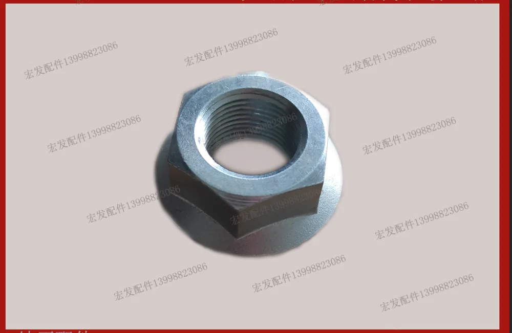 FYLWEEL NUT GX630 GX690 20MM 90201-Z6L-010