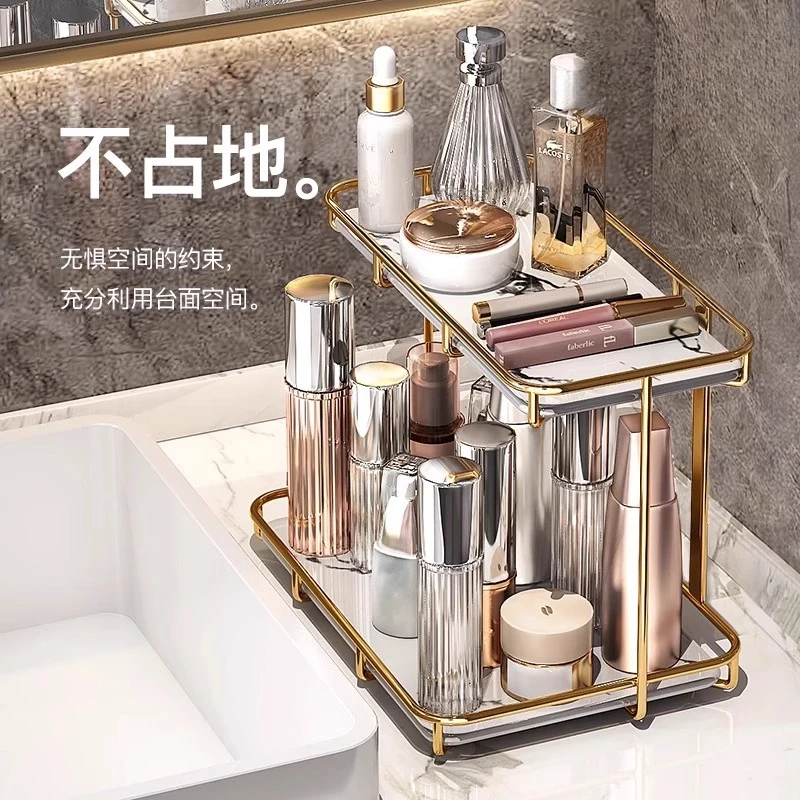 Bathroom Shelf Cosmetics Light Luxury Countertop Storage