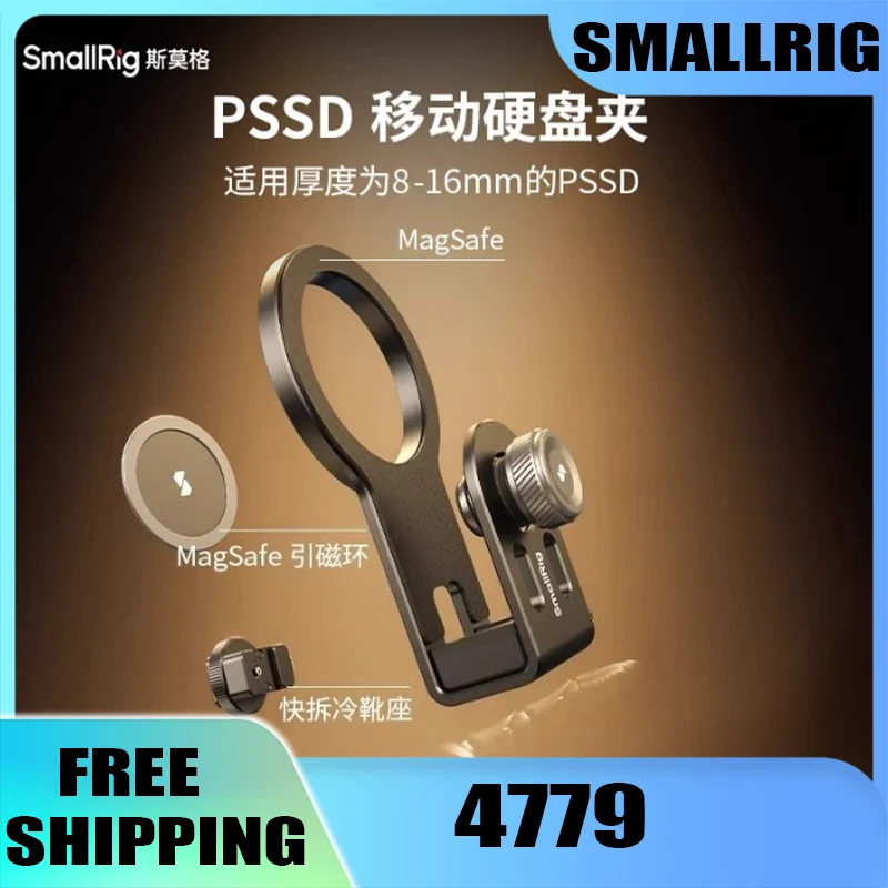 Smallrig 4779 PSSD Portable Hard Drive Clip Compatible with MagSafe and Cold Boot Cable Clip Suitable for Samsung T5 T7 Series