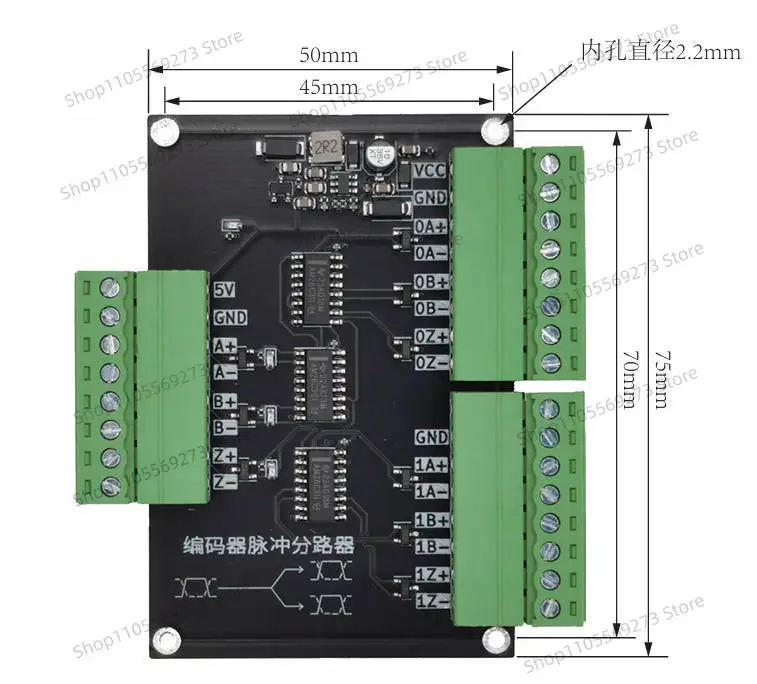 1 In 2 Out Encoder Pulse Signal Distributor 5V TTL RS422 Signal Divider For Raster Scale