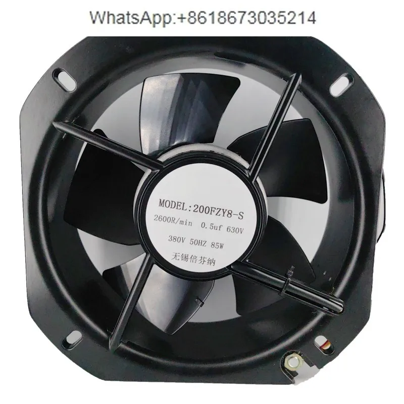 200Fzy6/8-s iron leaf axial flow fan 85w220v high temperature resistance 22580 380v