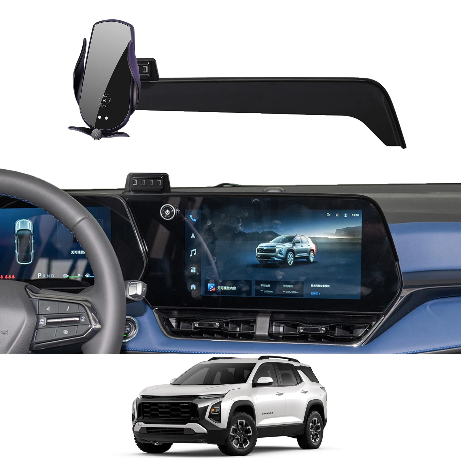 

for Chevrolet Equinox 2025 2026 11.3inch Phone Holder Screen Fixed Navigation Bracket Base Wireless Charging Accessories