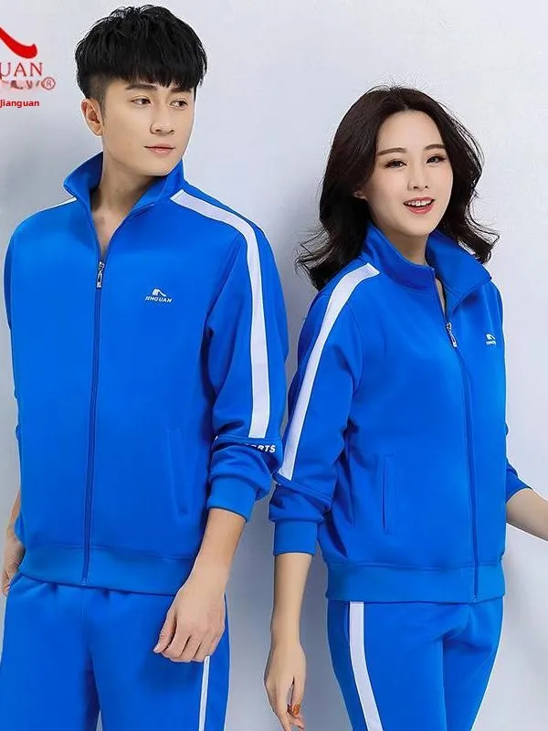 JinGuan Sportswear Set Long Sleeve Fitness Uniform for Men And Women Group Exercise White Health Walking Two-Piece Suit