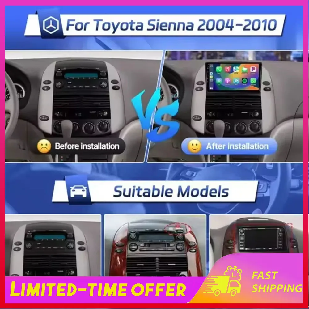 

Автомобильный GPS-навигатор и мультимедийный плеер Android 15 2+32 ГБ для Toyota Sienna 2004-2010 с поддержкой Carplay, 9 дюймов