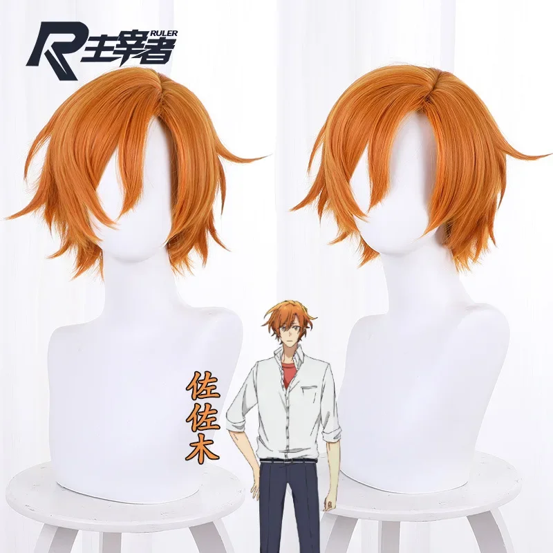 cosplay Dominator Sasaki and Miyano Sasaki Xiuming Orange Four Or Six Points Turn up Short Hair Cos Wig 461y