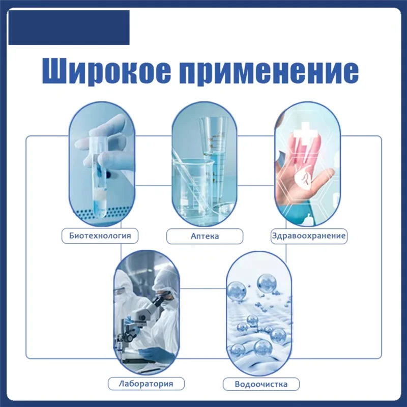 

A27F-Мощная магнитная мешалка со стержнем для мешалки, 3000 об/мин, максимальный объем перемешивания, магнитный миксер 3000 мл, вилка европейского стандарта