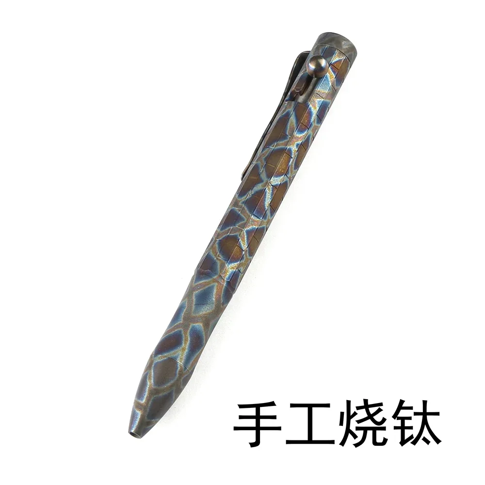 EDC Titanium Alloy Pen With Collection Writing Multi-functional Portable Outdoor EDC Tools